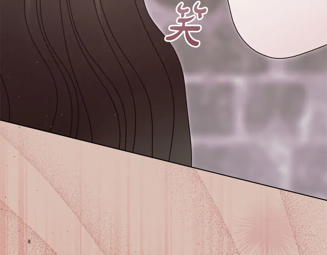 第47话 调教 第131页