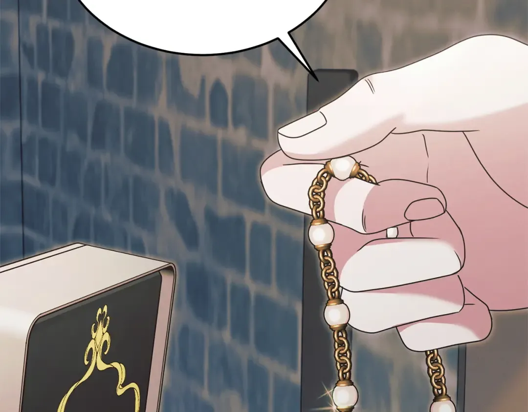 第47话 调教 第169页