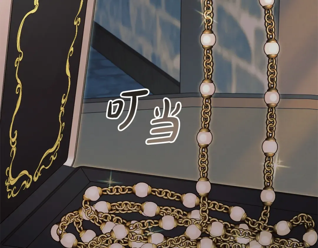 第47话 调教 第170页