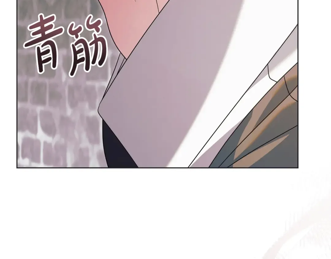 第47话 调教 第177页