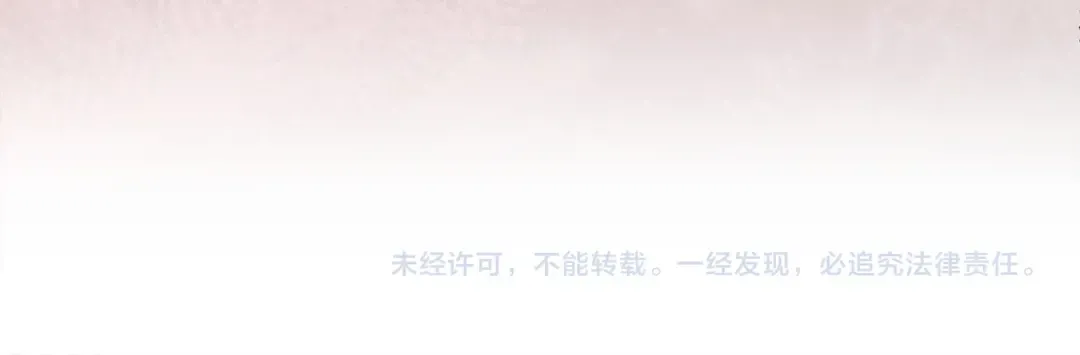 第47话 调教 第183页