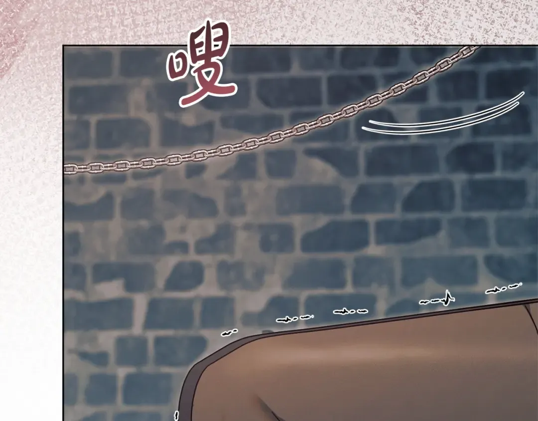 第48话 主动挽留 第37页