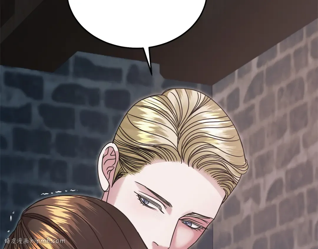 第48话 主动挽留 第40页