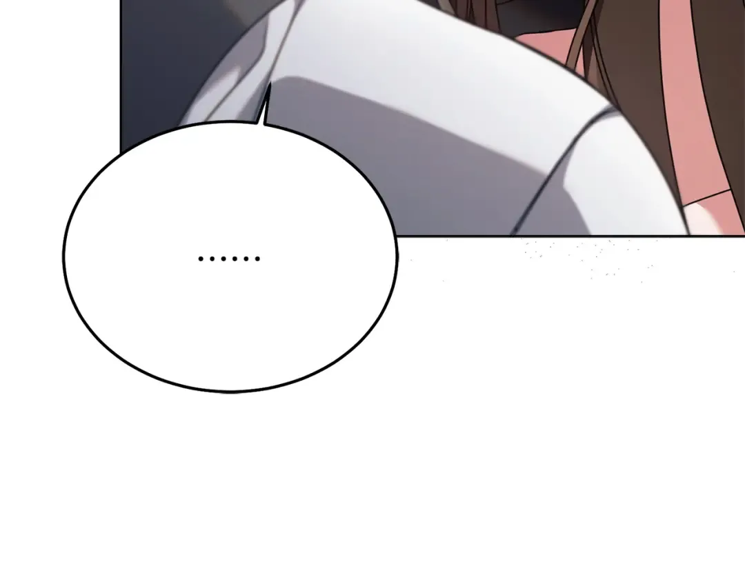 第48话 主动挽留 第51页