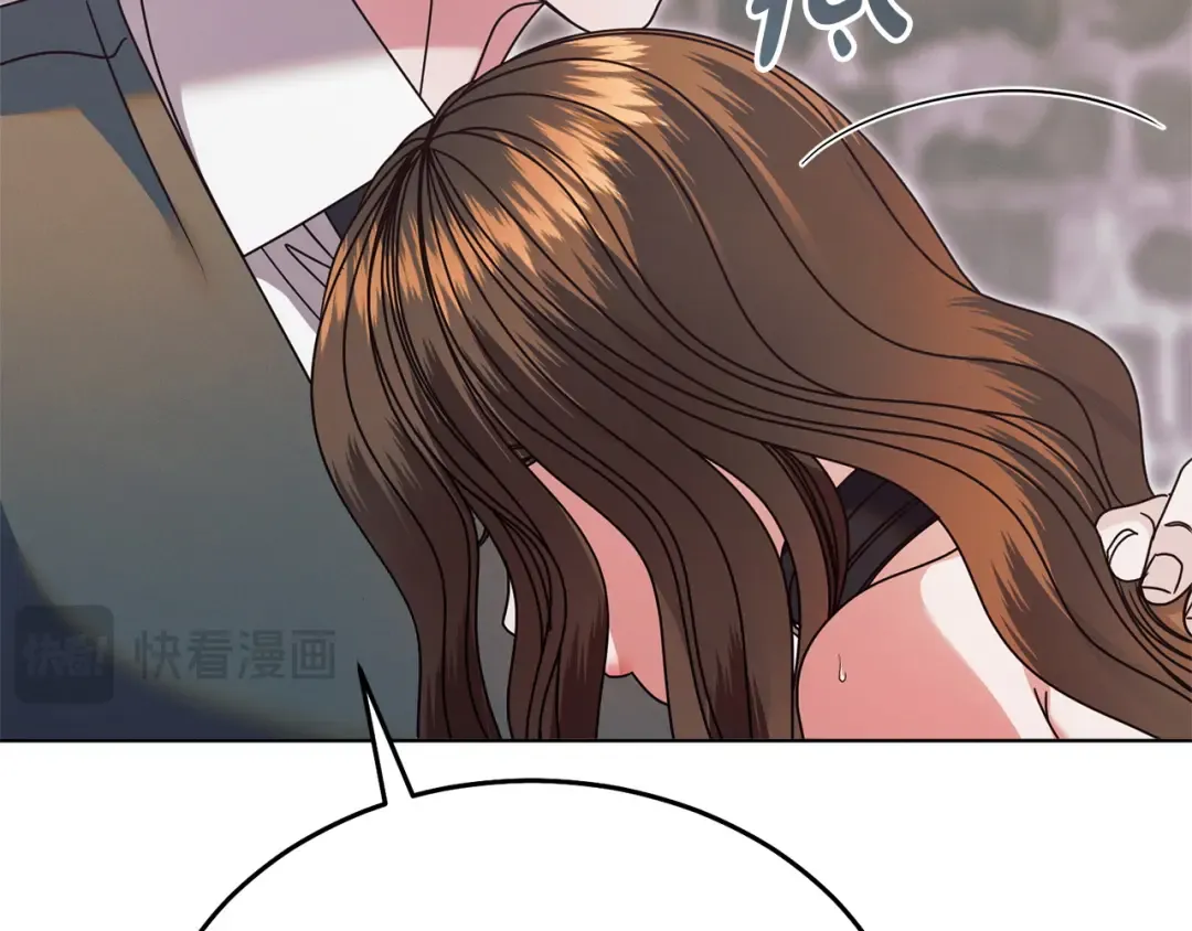 第48话 主动挽留 第55页