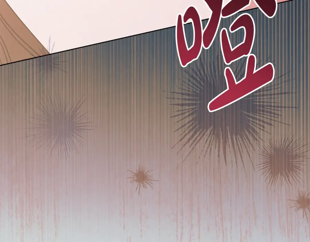 第48话 主动挽留 第103页