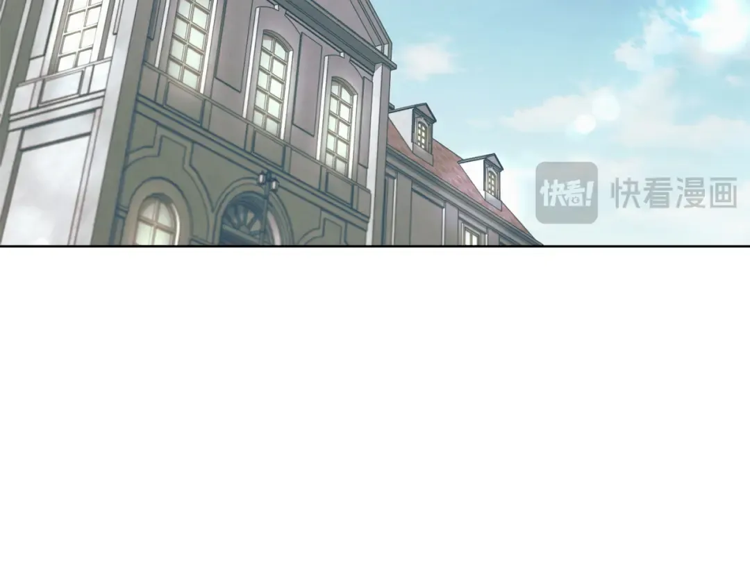 第48话 主动挽留 第149页
