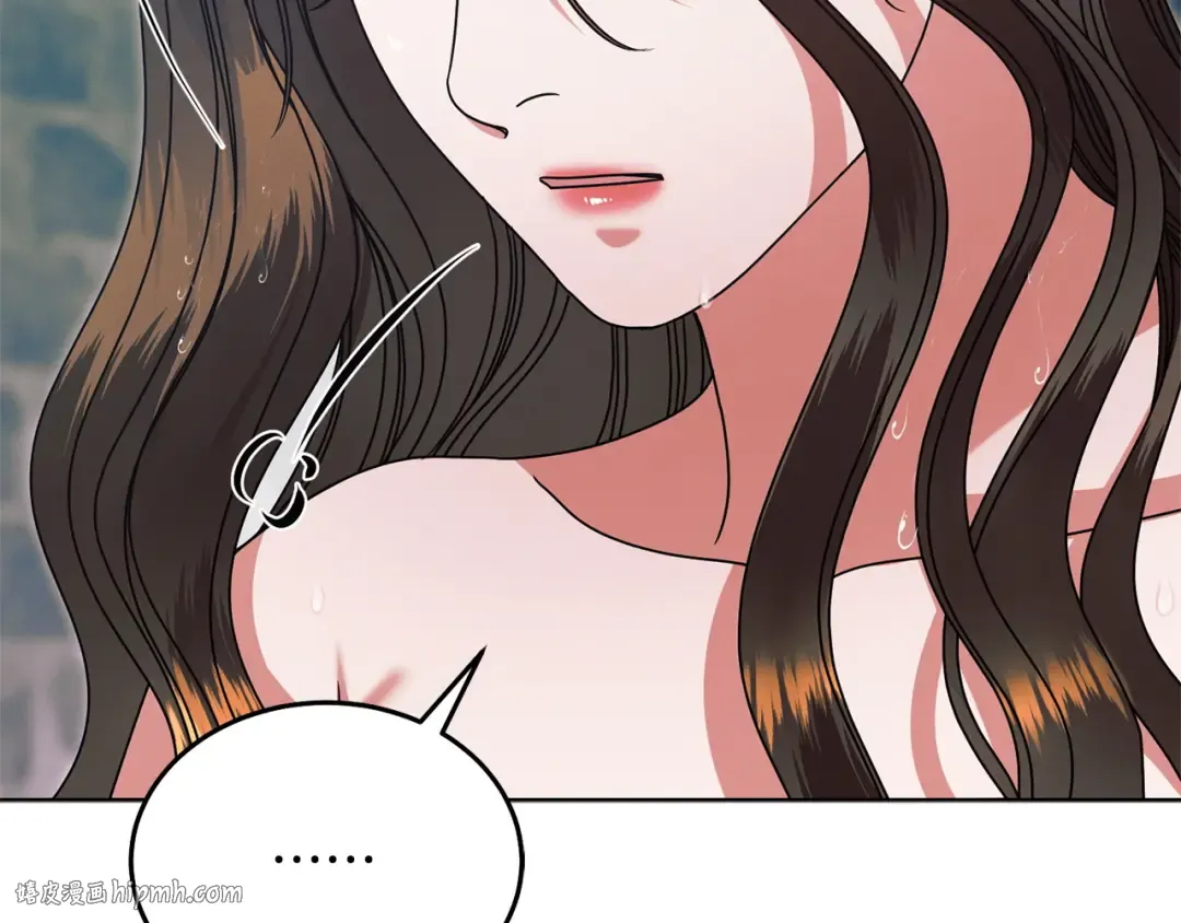 第48话 主动挽留 第160页