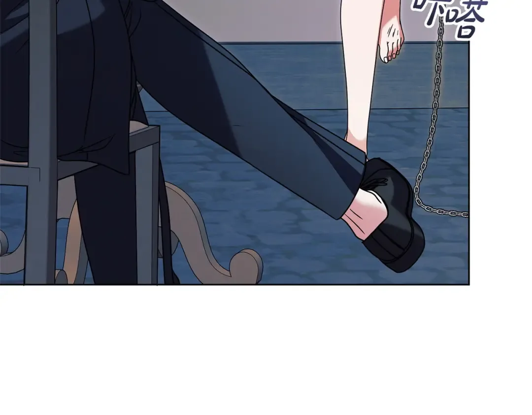 第48话 主动挽留 第164页