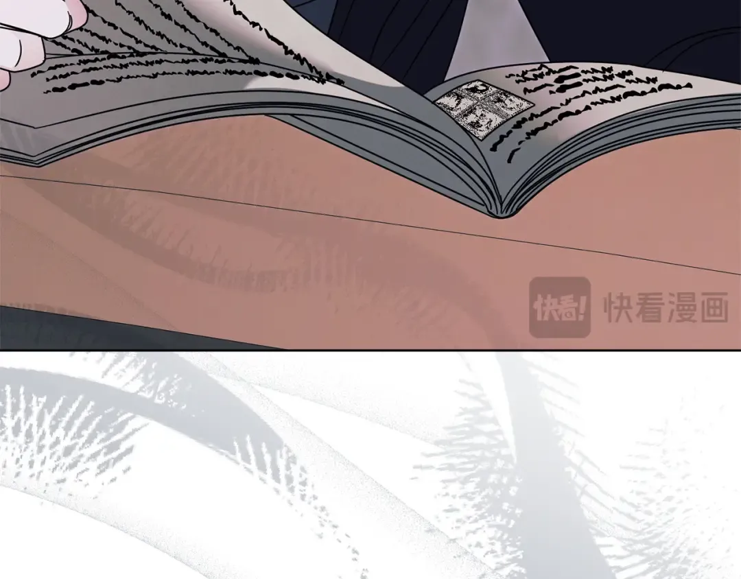 第48话 主动挽留 第173页