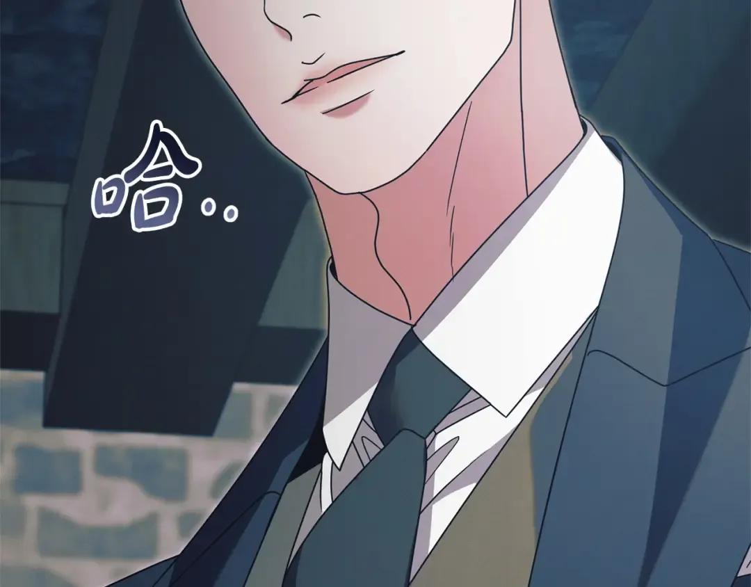 第48话 主动挽留 第187页