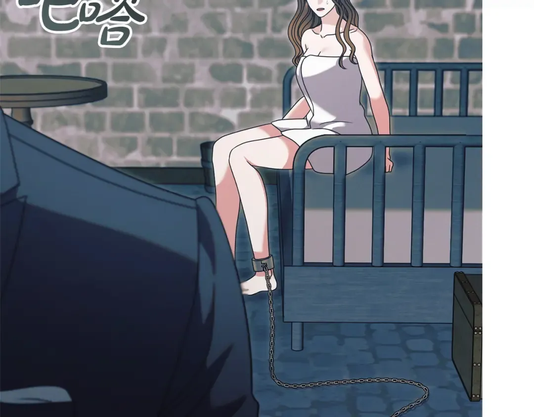 第48话 主动挽留 第191页