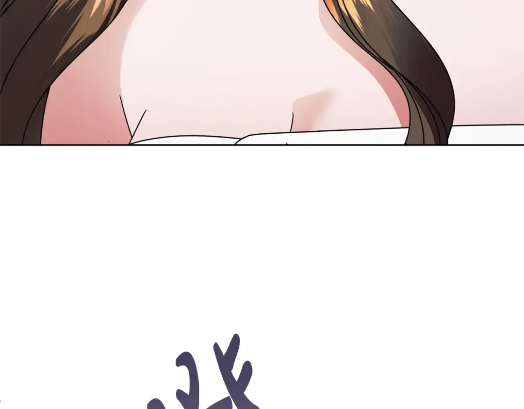 第48话 主动挽留 第195页