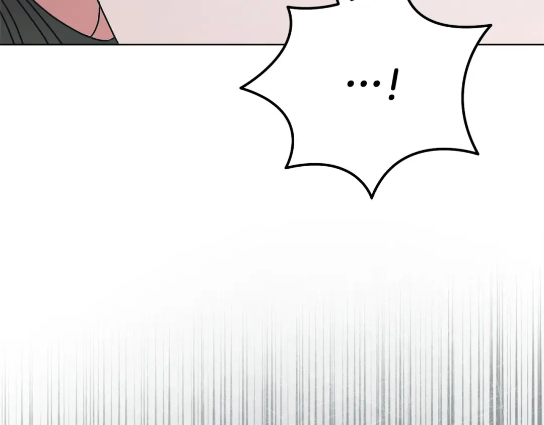 第48话 主动挽留 第198页