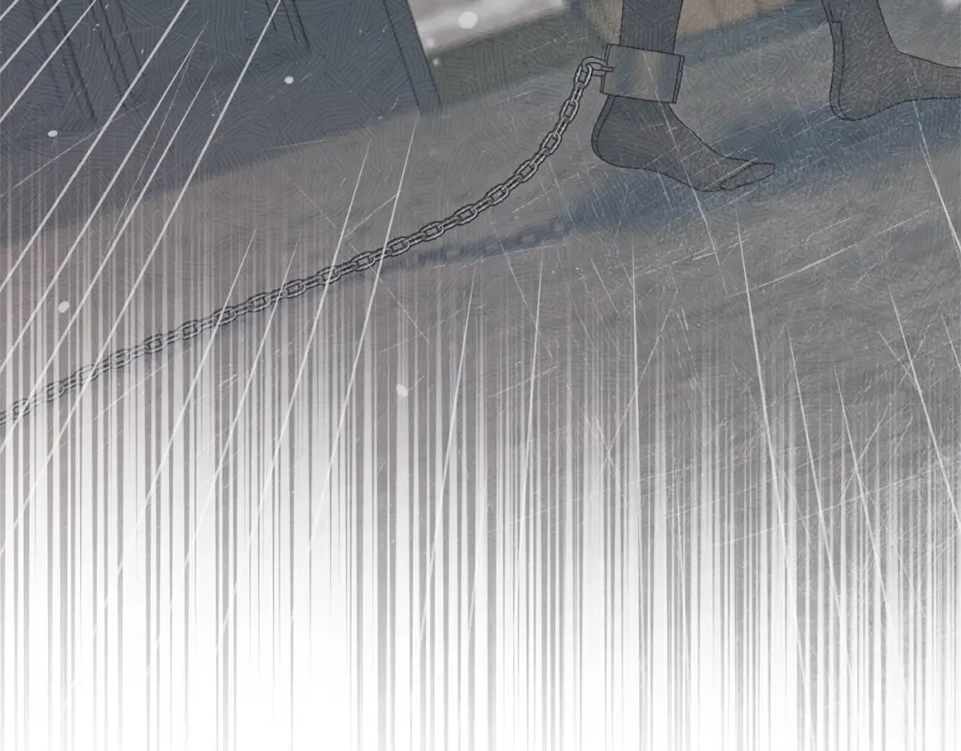 第48话 主动挽留 第205页