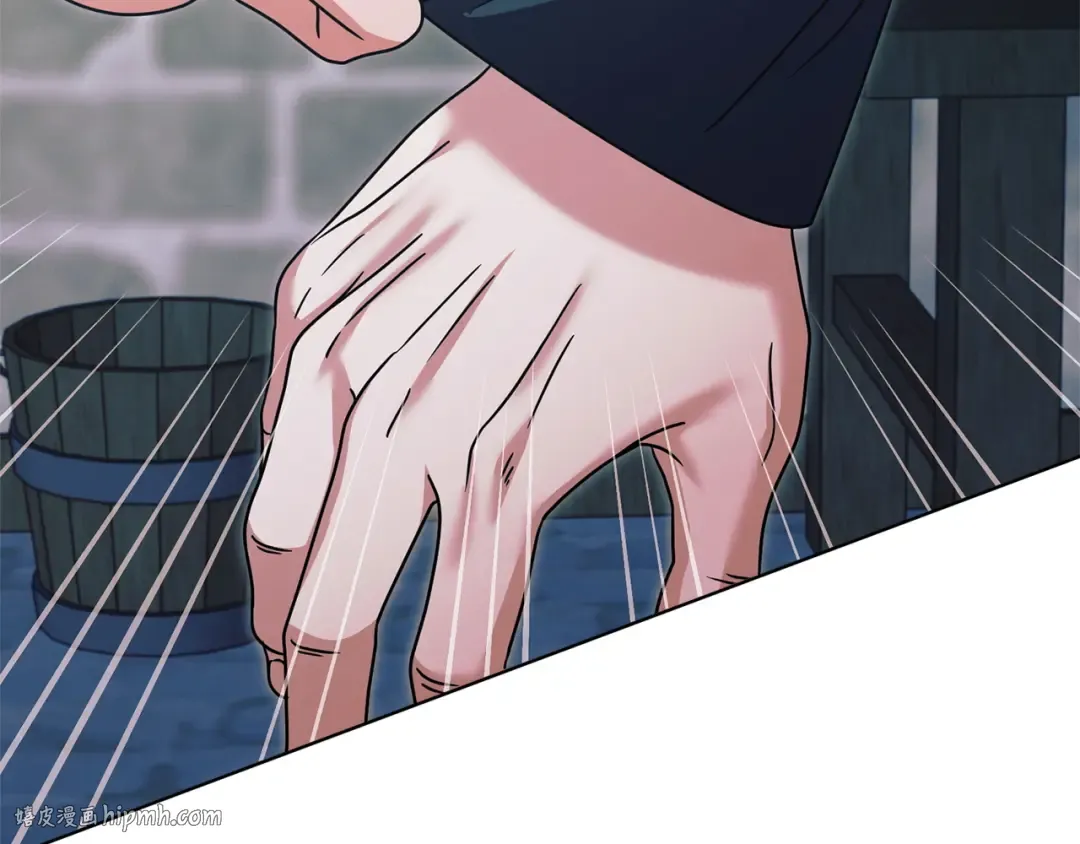 第48话 主动挽留 第208页