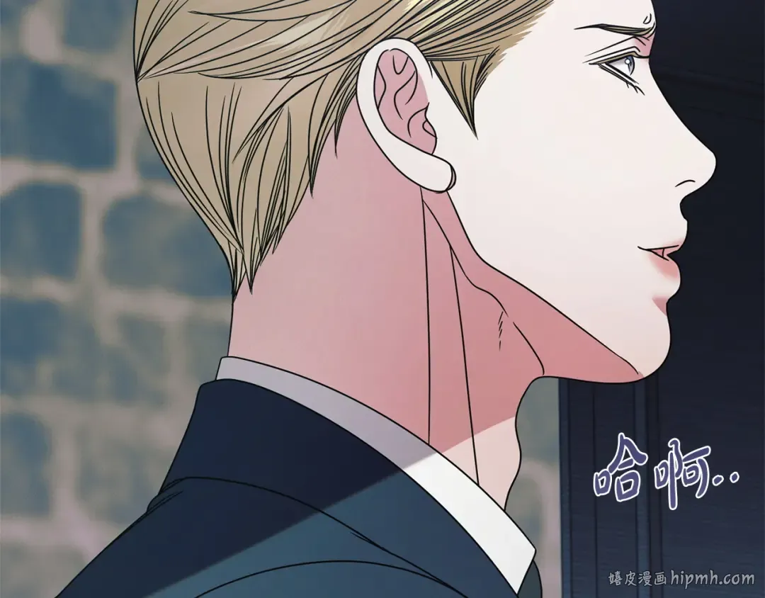 第48话 主动挽留 第216页