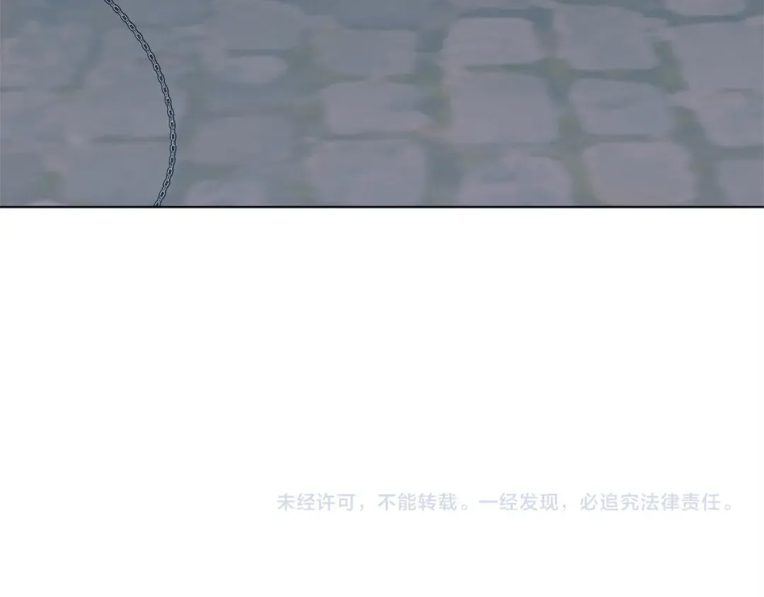 第48话 主动挽留 第227页