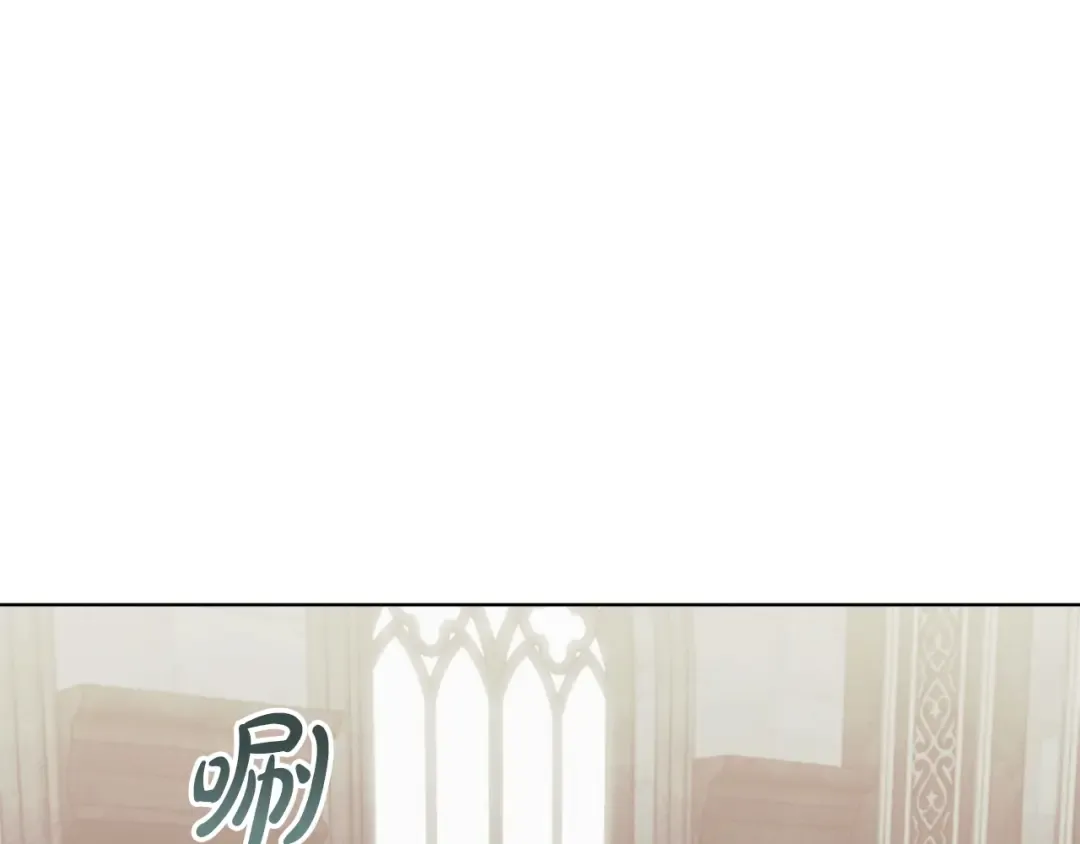 第49话 新方法 第28页