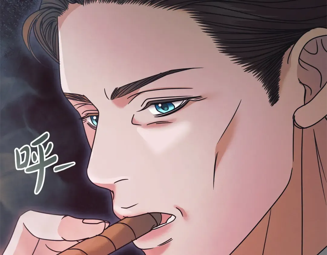 第49话 新方法 第57页