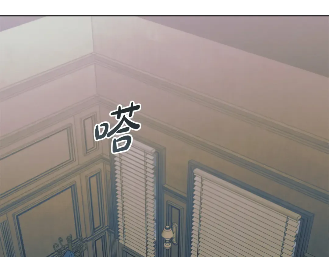 第49话 新方法 第66页