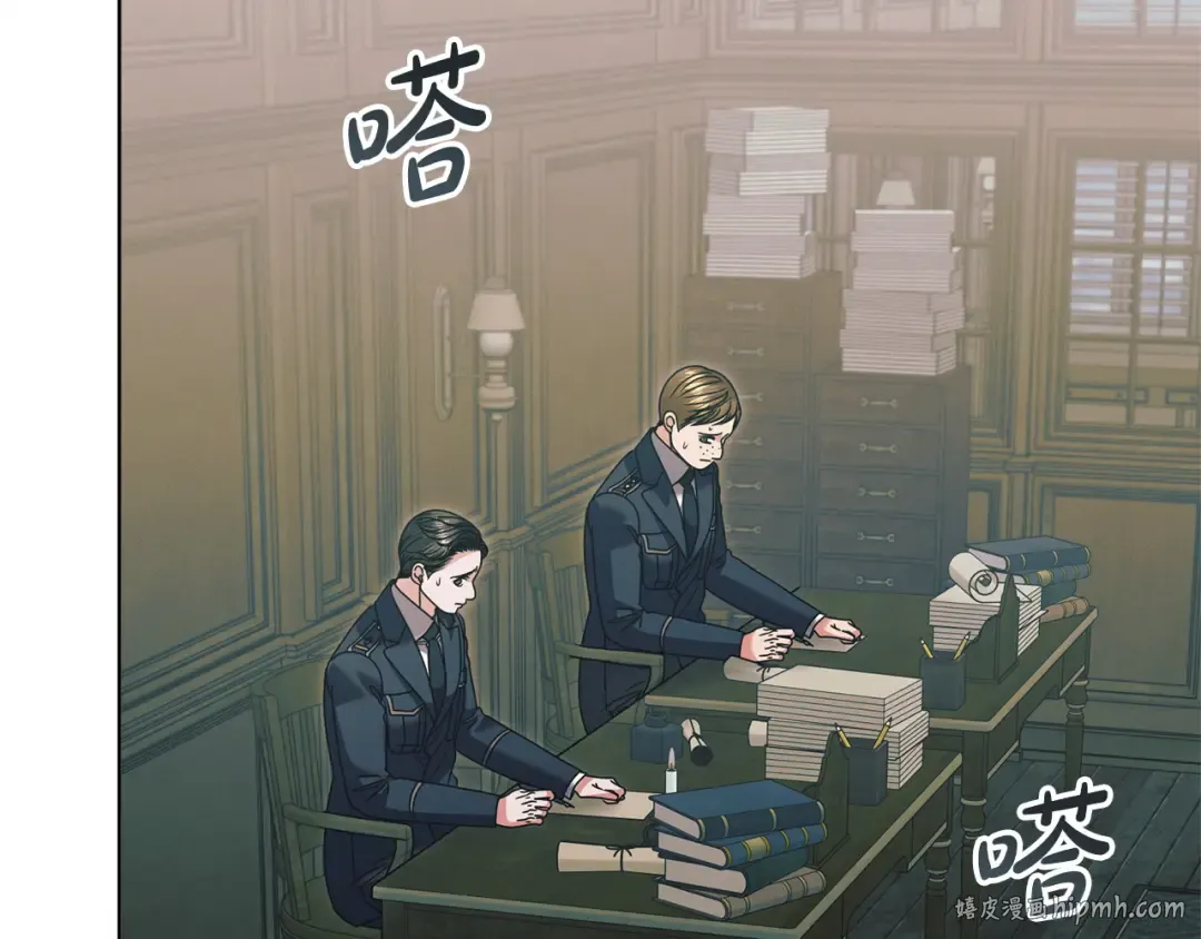 第49话 新方法 第72页