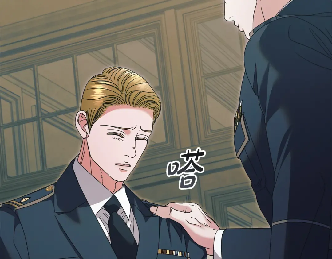 第49话 新方法 第138页