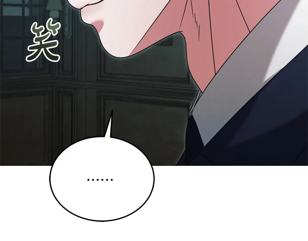 第49话 新方法 第155页