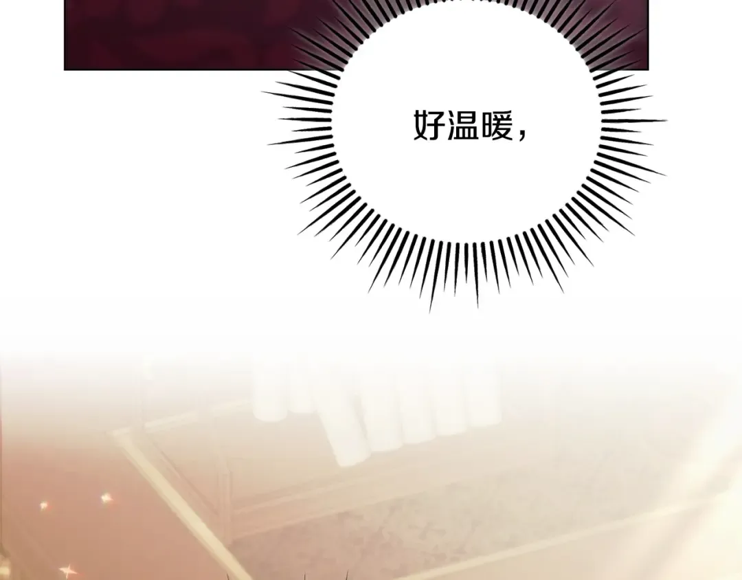 第49话 新方法 第190页