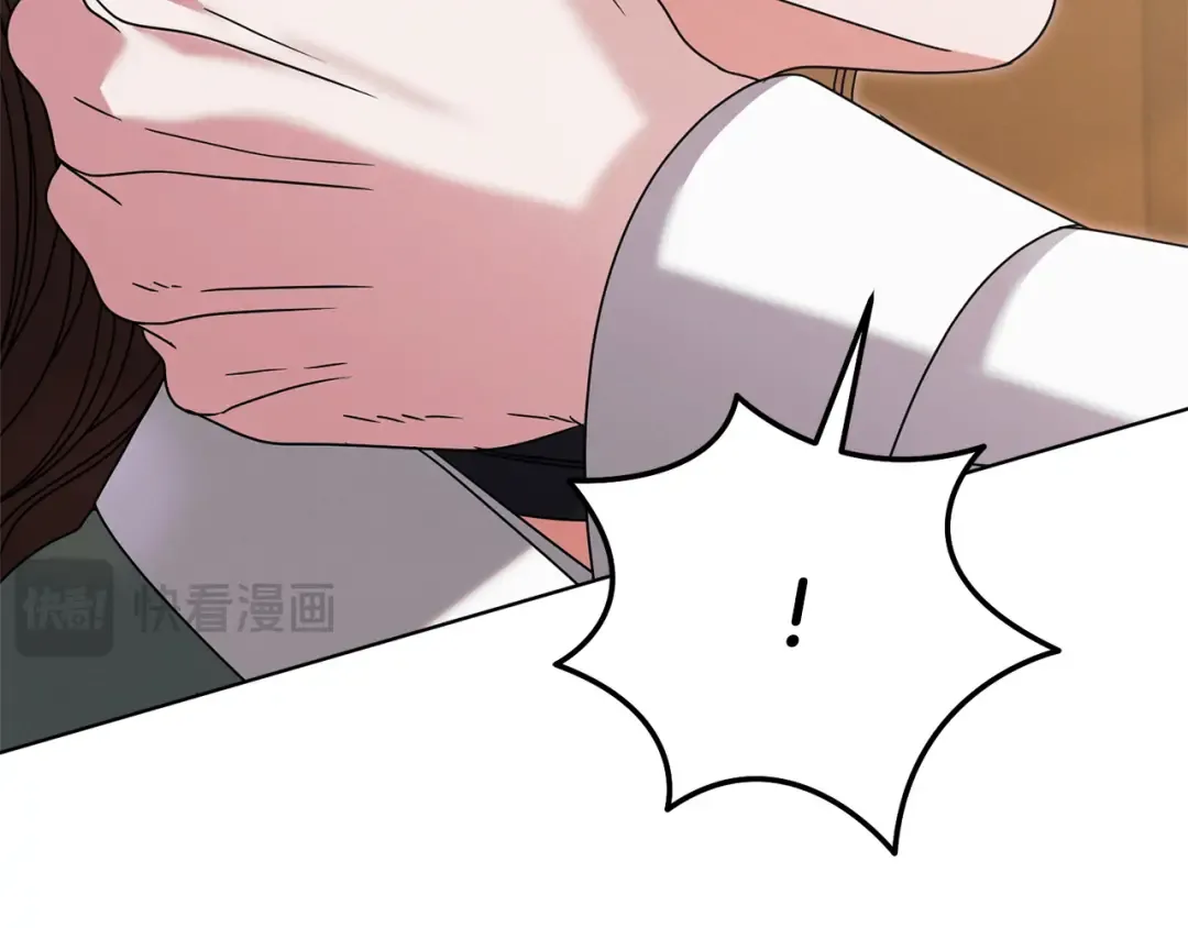 第49话 新方法 第196页