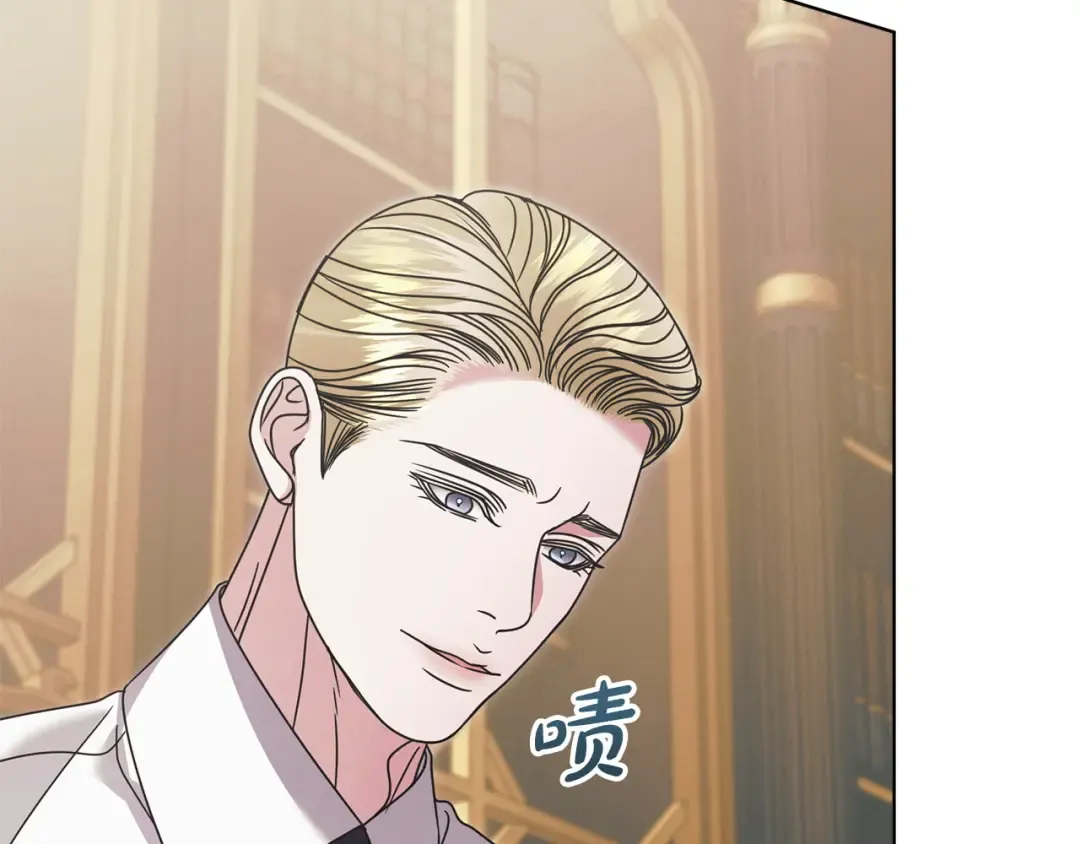 第49话 新方法 第211页
