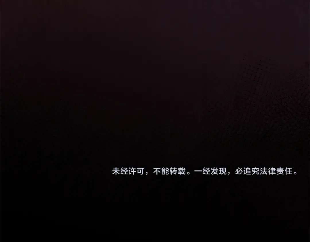 第49话 新方法 第229页
