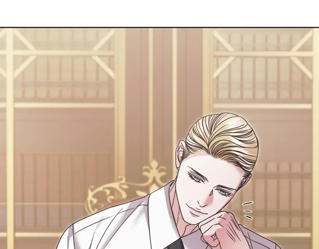 第50话 不忍心 第39页