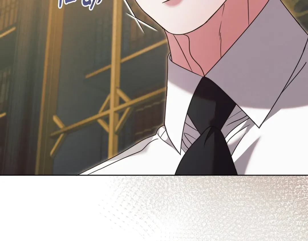 第50话 不忍心 第45页