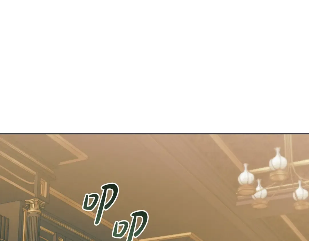 第50话 不忍心 第57页