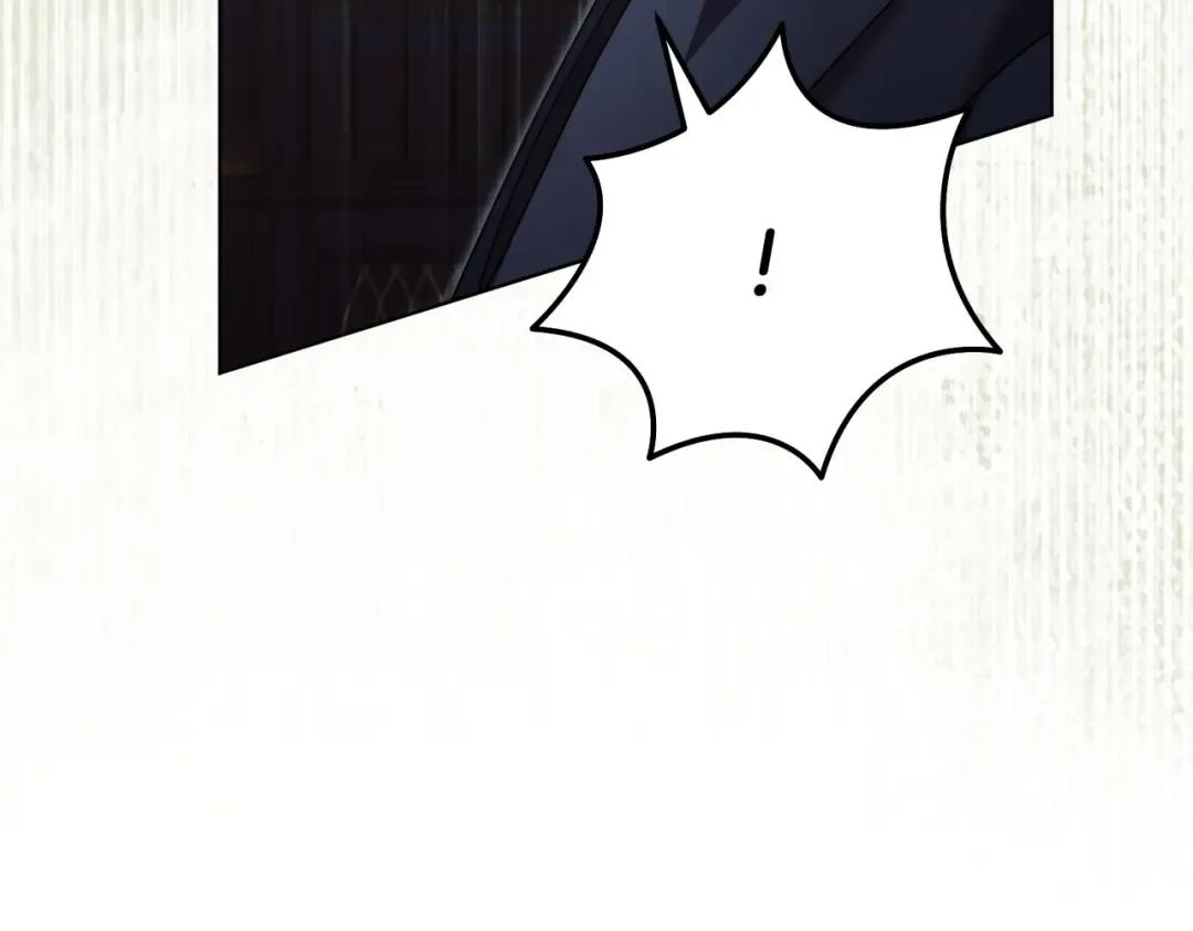 第50话 不忍心 第75页