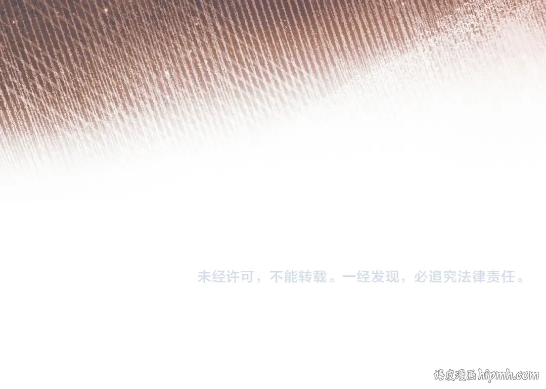 第50话 不忍心 第215页