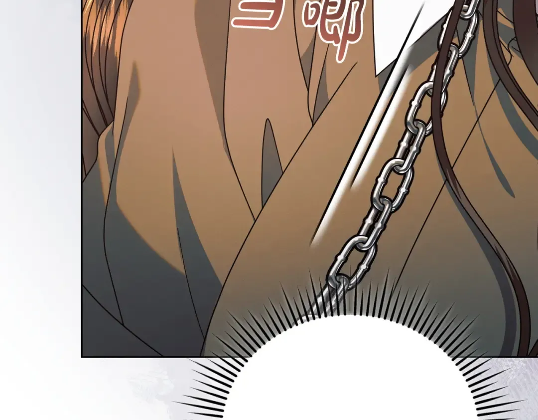 第51话 险些沦陷 第10页