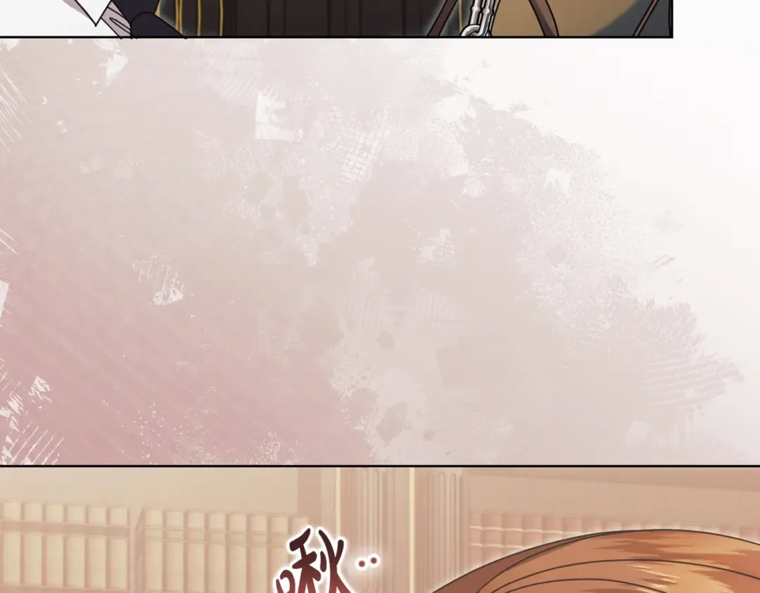 第51话 险些沦陷 第14页
