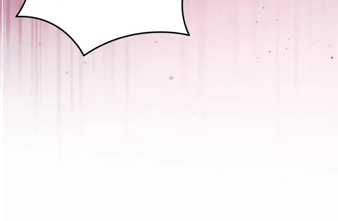 第51话 险些沦陷 第49页