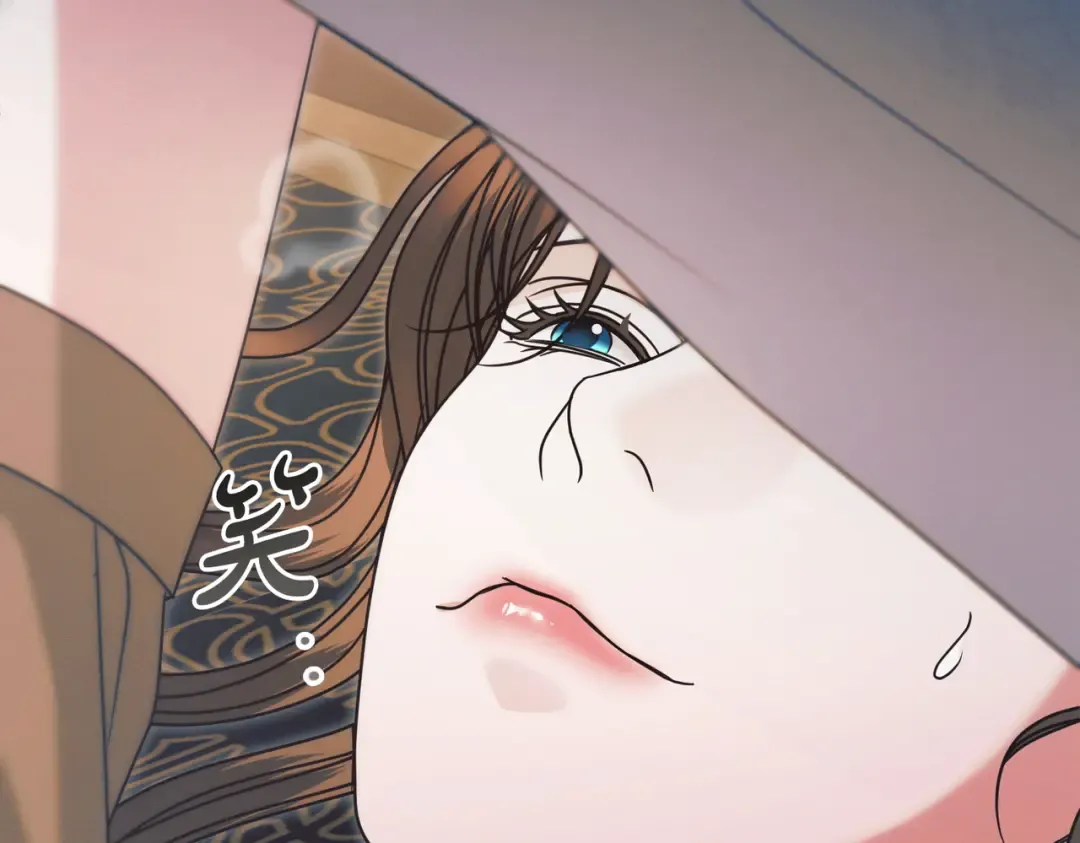 第51话 险些沦陷 第58页