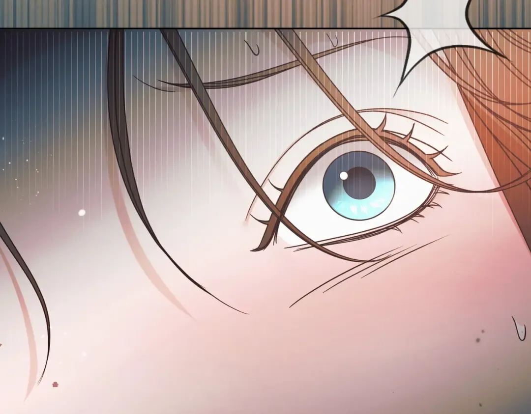 第51话 险些沦陷 第76页