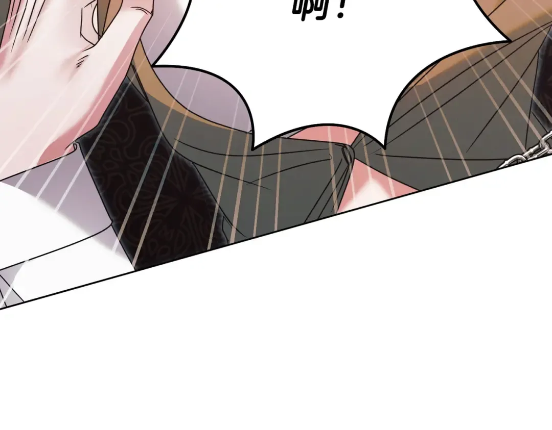 第51话 险些沦陷 第86页