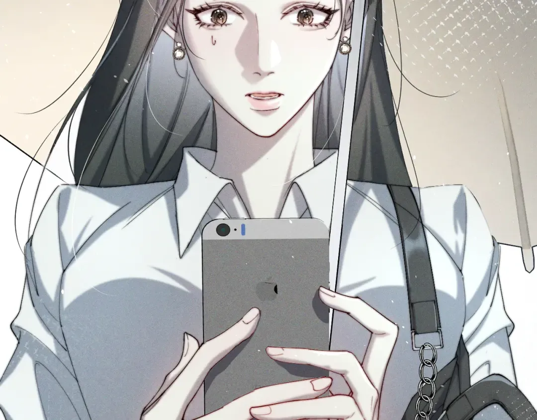 001 我们…是不是认识 第37页
