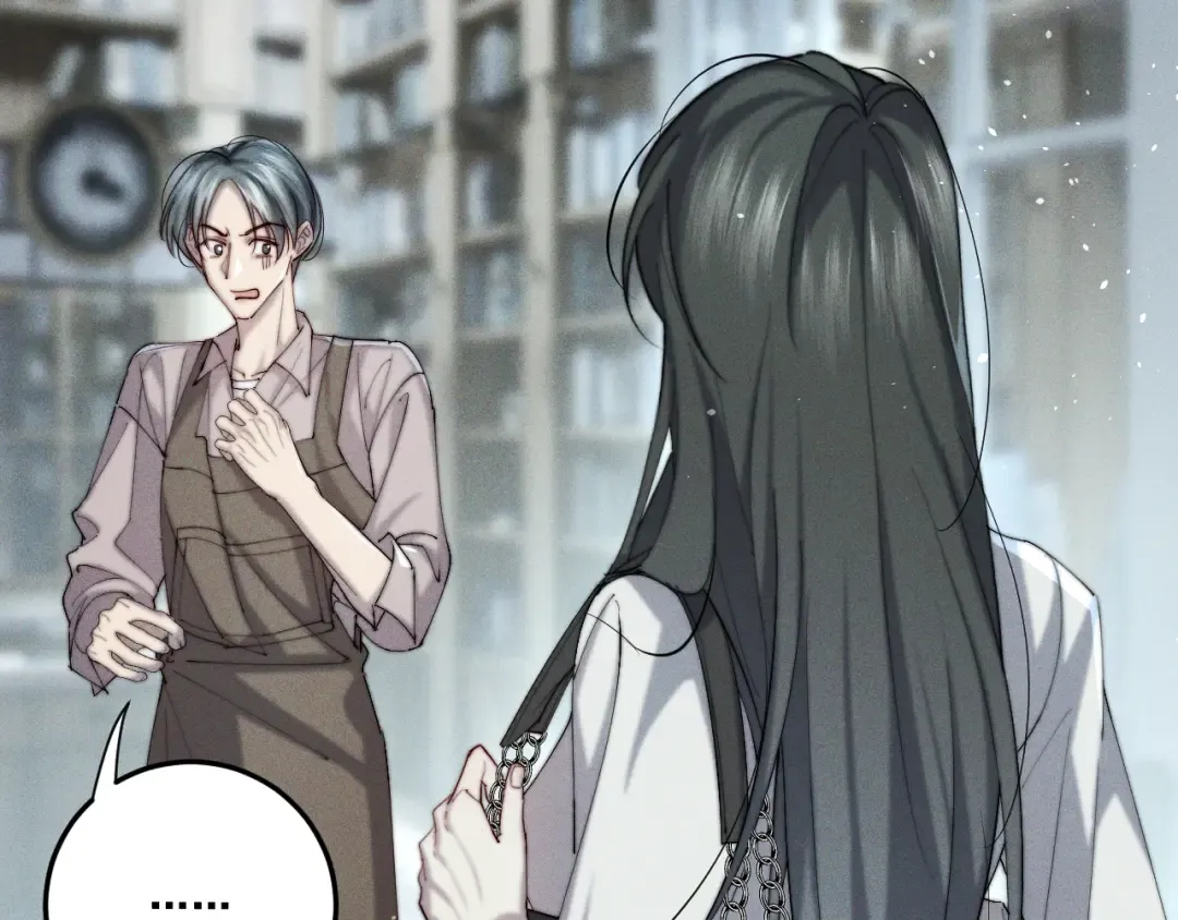 001 我们…是不是认识 第42页