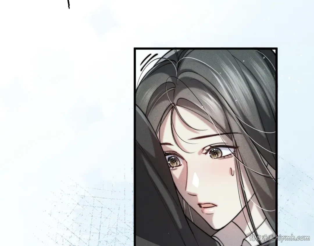 001 我们…是不是认识 第72页