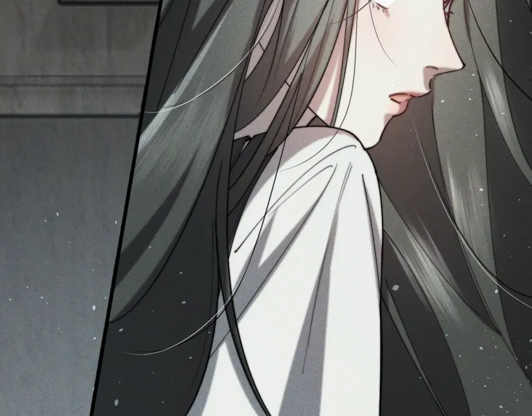 001 我们…是不是认识 第87页