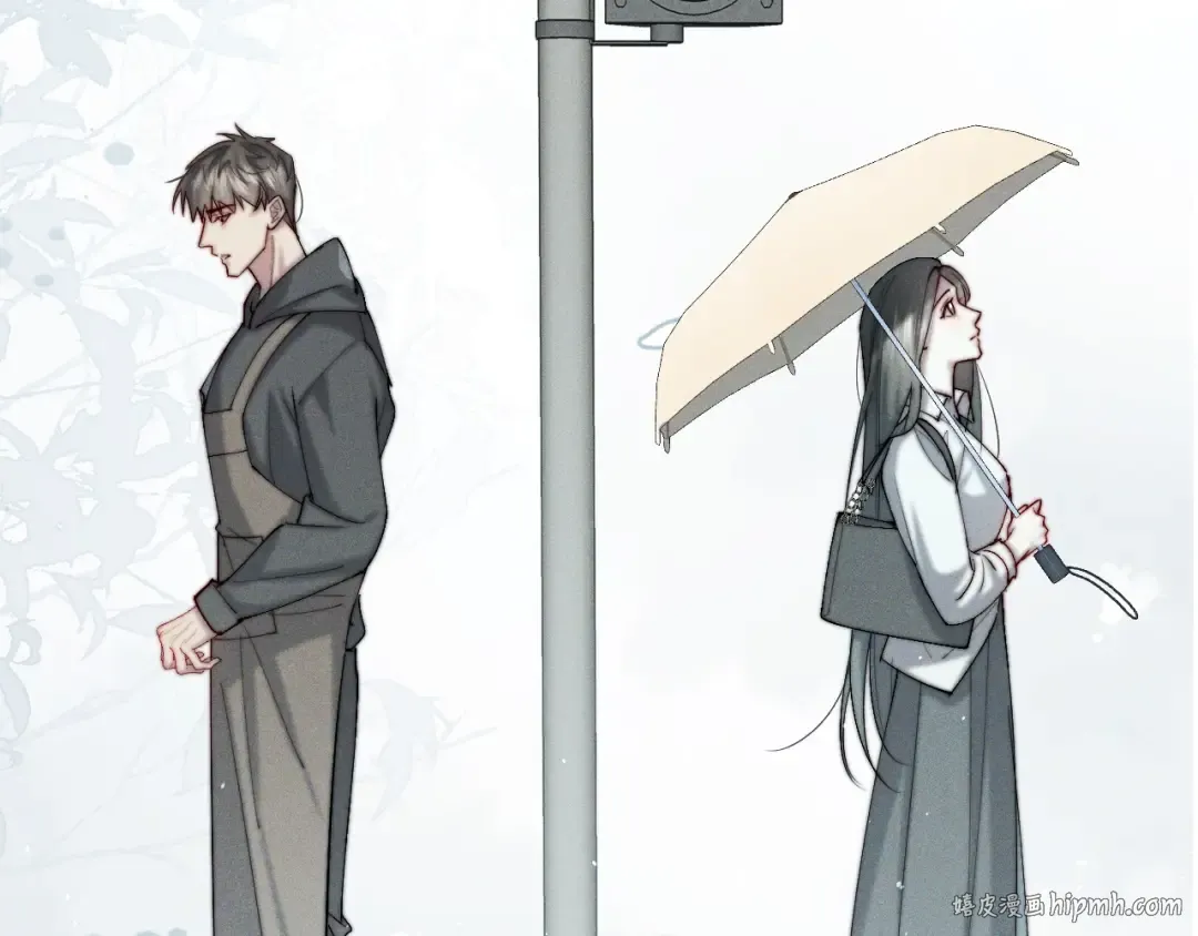 001 我们…是不是认识 第112页