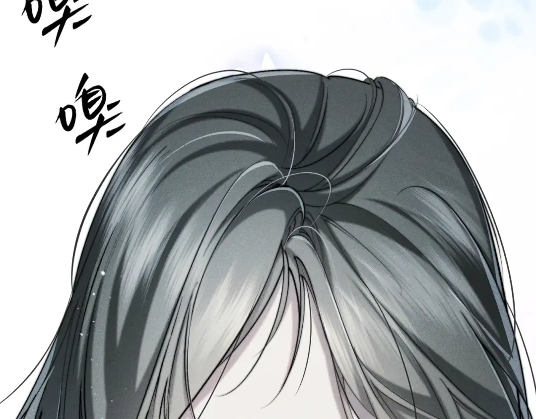 002 我失忆了？ 第28页