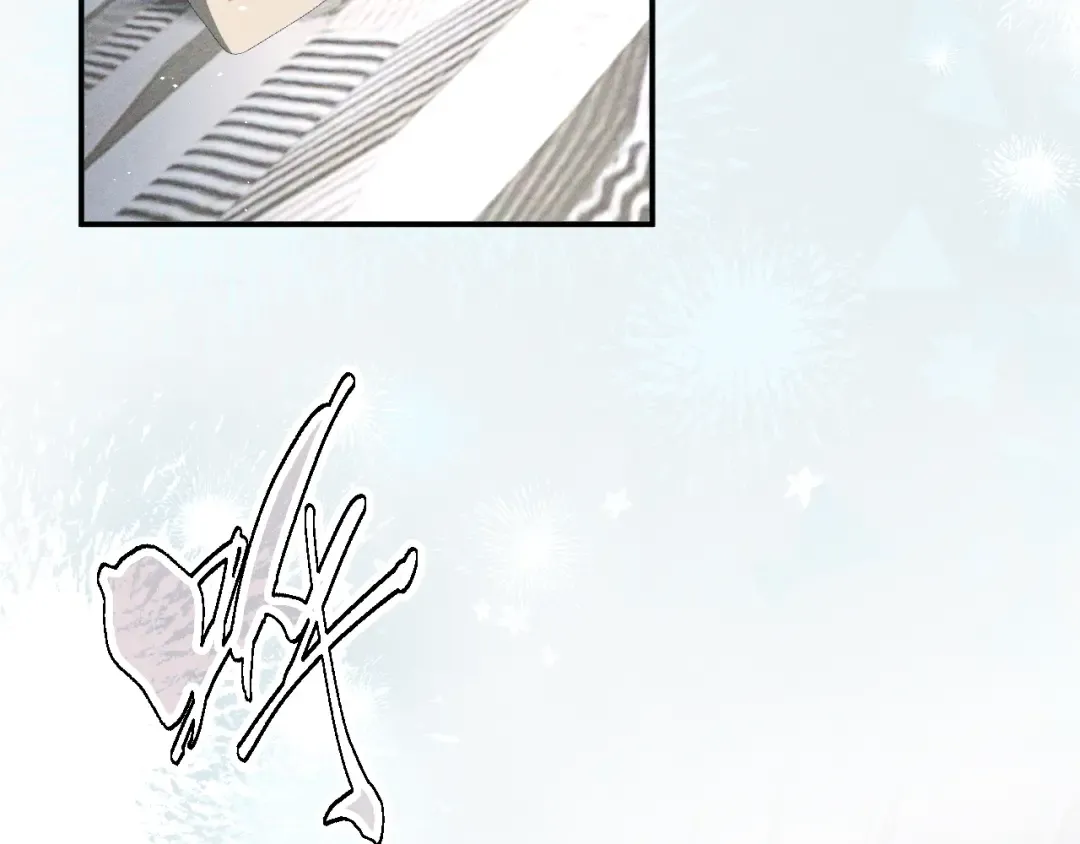 002 我失忆了？ 第33页